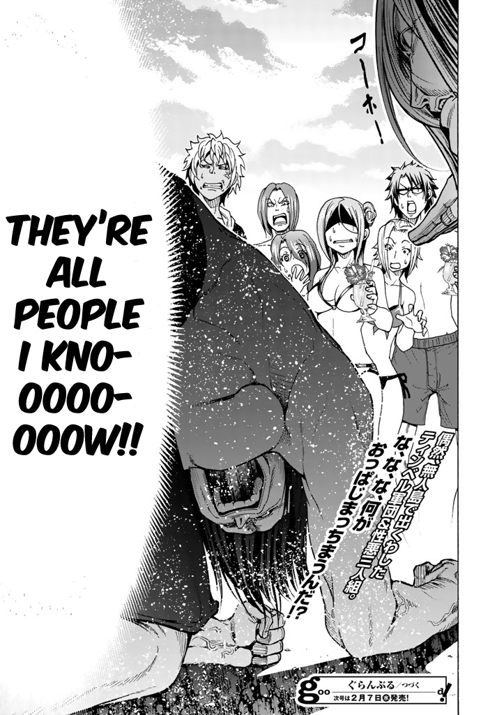 Grand Blue, Chapter 41 image 37